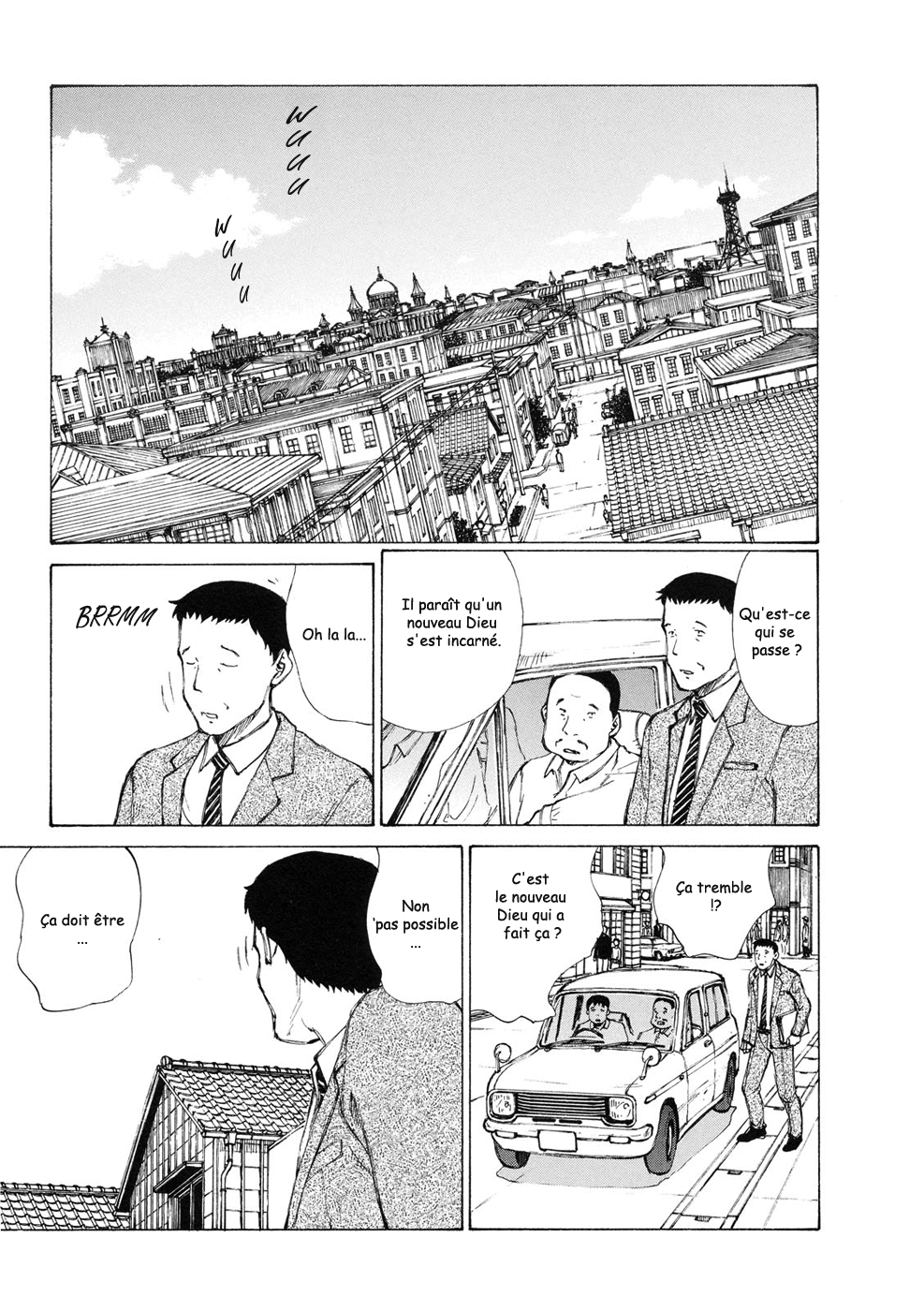 img Owari to Hajimari no Mairusu 3